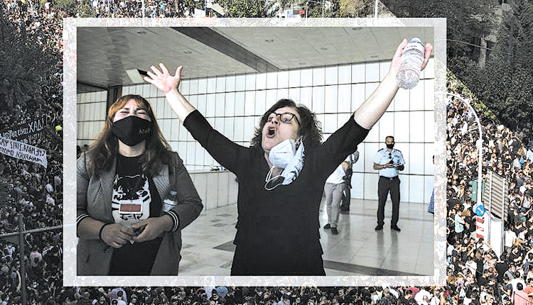 Μάγδα Φύσσα