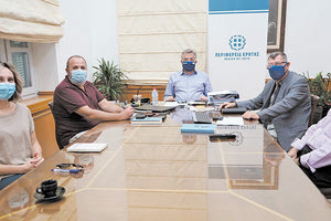 Τεχνικές λεπτομέρειες για το αεροδρόμιο