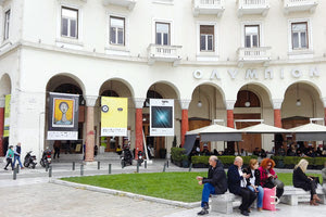 Διαδικτυακά το 61ο Φεστιβάλ Κινηματογράφου Θεσσαλονίκης