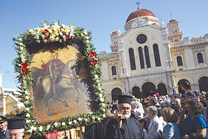 στον Ιερό Μητροπολιτικό Ναό του Αγίου Μηνά