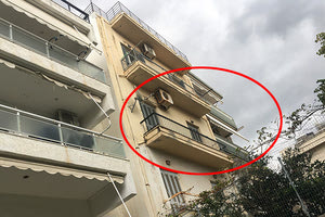 Από το μπαλκόνι του δεύτερου ορόφου έπεσε το μικρό προσφυγόπουλο