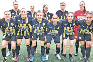 Α’ Εθνικής Γυναικών Εργοτέλης