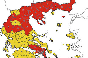 χάρτης Covid της χώρας