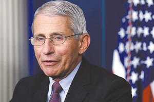 Ο λοιμωξιολόγος Άντονι Φάουτσι