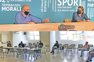 Σε σύσκεψη που έγινε στο Παγκρήτιο Στάδιο, ο αντιδήμαρχος Ηρακλείου αρμόδιος για θέματα αθλητισμού Κώστας Βαρδαβάς