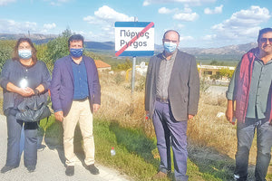 Από την επίσκεψη σε οικισμούς του Δήμου Αρχανών Αστερουσίων