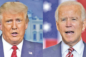 Ντ. Τραμπ - Μπάιντεν