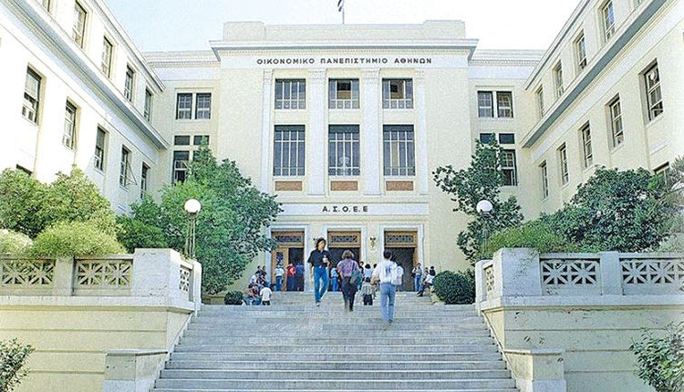 Οικονομικό Πανεπιστήμιο