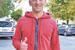 απόκτηση του 21χρονου αμυντικού μέσου Δημήτρη Κεφαλούκου o Πόρος