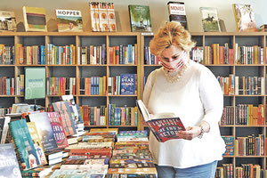 βιβλιοπωλεία