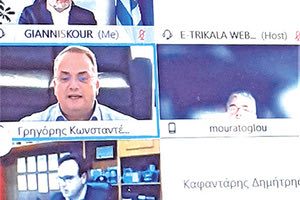 Με τηλεδιάσκεψη έγινε η συνεδρίαση ένταξης έργων στο αναπτυξιακό πρόγραμμα «Αντώνης Τρίτσης
