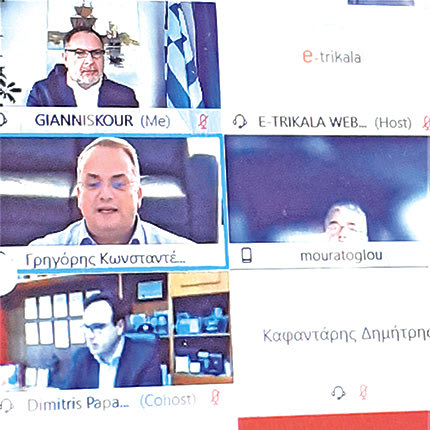 Με τηλεδιάσκεψη έγινε η συνεδρίαση ένταξης έργων στο αναπτυξιακό πρόγραμμα «Αντώνης Τρίτσης