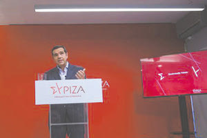 ο πρόεδρος της Αξιωματικής Αντιπολίτευσης Αλέξης Τσίπρας