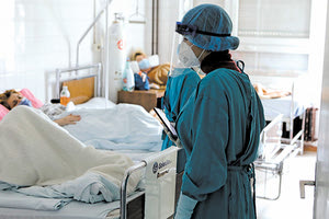 κρούσματα κοροναϊού