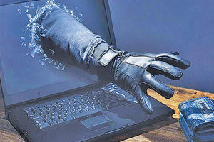 Ηλεκτρονικές Απάτες