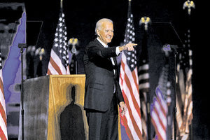 ενώπιον πλήθους υποστηρικτών του στο Γουίλμινγκτον στο Ντέλαγουερ, ο Τζο Μπάιντεν