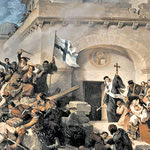 Δείτε όλα τα άρθρα από το χρήστη Ευτύχιος Σ. Καλογεράκης