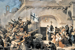 Ολοκαύτωμα Αρκαδίου, του φιλέλληνα Ιταλού ζωγράφου Γκαττέρι (1829-1884)