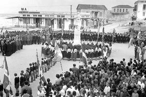 Η φωτογραφία της ημέρας: 1959, στο Ρέθυμνο με αφορμή την επέτειο του Ολοκαυτώματος του Αρκαδίου