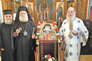 Από τον εορτασμό του προστάτη του Πατριαρχείου Αλεξανδρείας Άγιου Νεκταρίου