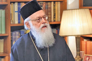 ο Αρχιεπίσκοπος Αλβανίας Αναστάσιος