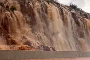 Οι καταρράκτες του... ΒΟΑΚ