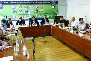 στη Σούπερ Λιγκ 2