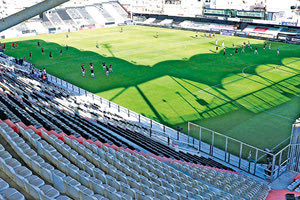 Το γήπεδο του ΟΦΗ στη σημερινή του μορφή