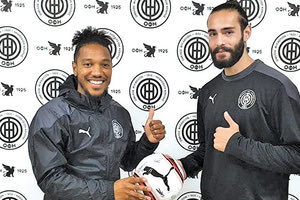 Η κοινωνική δράση της ΠΑΕ ΟΦΗ προσφέρει μία μπάλα, υπογεγραμμένη από τις δεκατέσσερις καλοκαιρινές μεταγραφές της ομάδας, μέσω δημοπρασίας στο www.charityidols.gr