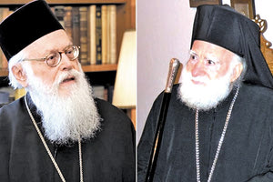 ο Αρχιεπίσκοπος Αλβανίας Αναστάσιος και ο Αρχιεπίσκοπος Κρήτης κ.κ. Ειρηναίος