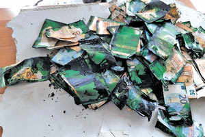 αποπειρα κλοπών ΑΤΜ τραπεζών