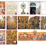 Δείτε όλα τα άρθρα από το χρήστη Αθηνάς Ν. Κυριακάκη-Σφακάκη