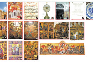 Ο παλαιός Ναός Αγ. Μηνά - Θέση εναγκαλισμού Ιστορίας και Χριστιανισμού