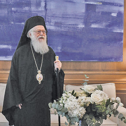 ο Αρχιεπίσκοπος Τιράνων, Δυρραχίου και πάσης Αλβανίας Αναστάσιος