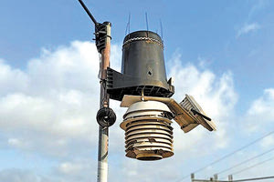 Άγνωστοι πυροβόλησαν τον αυτόματο μετεωρολογικό σταθμό του Εθνικού Αστεροσκοπείου στο Μεταξοχώρι