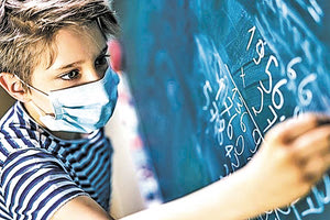 τα σχολεία εν μέσω καραντίνας