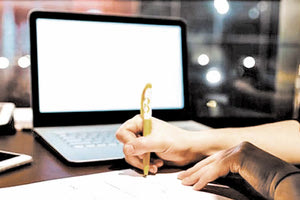 τηλεκπαίδευση