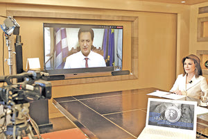 Η παρουσίαση έγινε διαδικτυακά από την πρόεδρο της επιτροπής κ. Αγγελοπούλου και τον αναπληρωτή υπουργό Οικονομιών κ. Σκυλακάκη