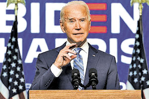 Τζο Μπάιντεν