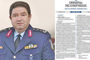 Ο αρχηγός της ΕΛ.ΑΣ. Μιχάλης Καραμαλάκης και η απόφαση του για την επέτειο του Πολυτεχνείου που δημοσιεύθηκε στο ΦΕΚ