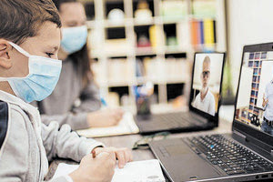 σύγχρονη τηλεκπαίδευση