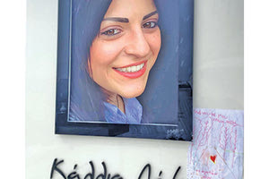 Με αφορμή την απώλεια της Κάλλιας Λάμα ιδρύθηκε η εθελοντική ομάδα SOS B.O.A.K.