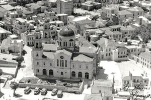 Αγίος Μηνάς της κατοχής