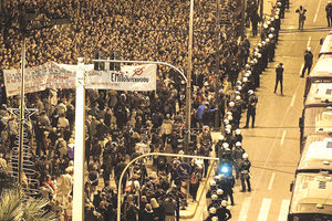 Πορεία Πολυτεχνείο