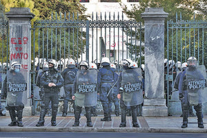 Το σχέδιο της ΕΛ.ΑΣ. για να μη γίνουν πορείες