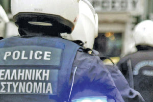 Αστυνομικοί έλεγχοι