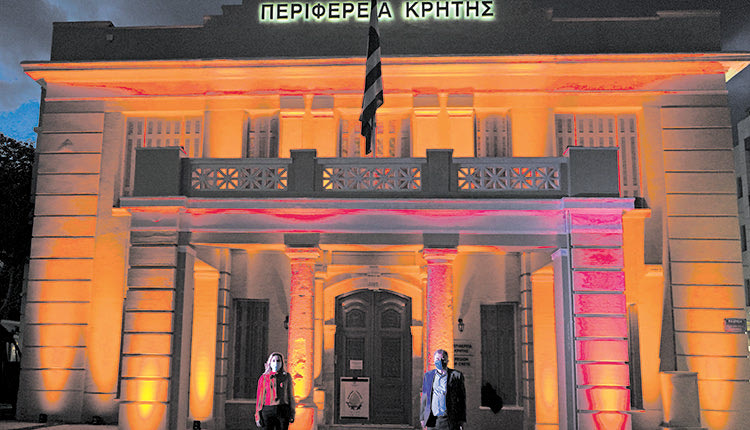 Φωτίστηκε κόκκινο το κτήριο της Περιφέρειας για τον εορτασμό της Παγκόσμιας Ημέρας Ομφαλικού Αίματος