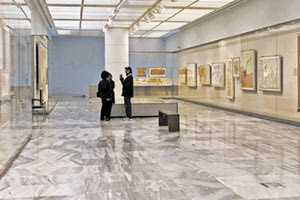 Αρχαιολογικό Μουσείο