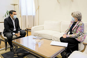 Από τη συνάντηση του κ. Τσίπρα με την κ. Λινού