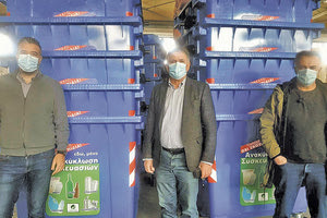 Με 86 νέους μπλε κάδους διευρύνεται  η ανακύκλωση στον Δήμο Μινώα Πεδιάδας.